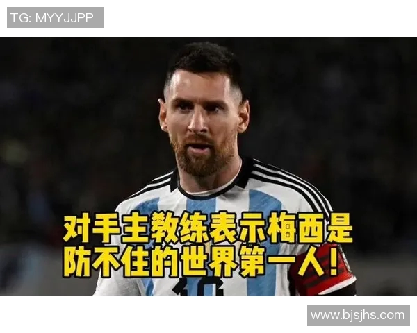 冲突升级!梅西与教练发生激烈争执